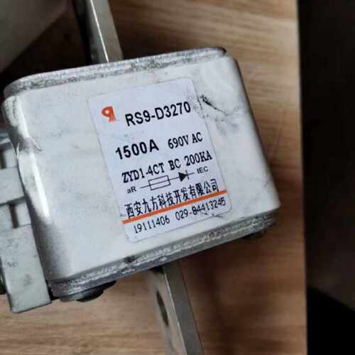 议价西安九方 快速熔断器 RS9-D3270 690V 1500A ZYK1-4CT BC200K