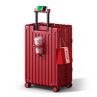 红色行李箱女方结婚陪嫁拉杆箱婚礼用嫁妆密码旅游子母箱皮箱子24