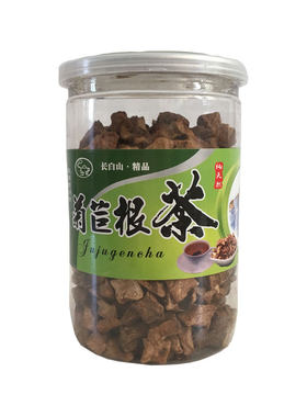 菊苣根茶长白山罐装根泡水喝