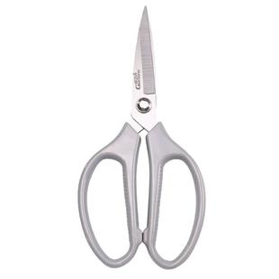 巨正升强力剪家用剪刀鸡骨剪食物剪不锈钢办公学生大小号厨房剪子