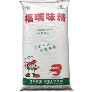 内蒙古阜丰25KG福瑞味精谷氨酸钠99%只需一点味道就鲜玉米原料