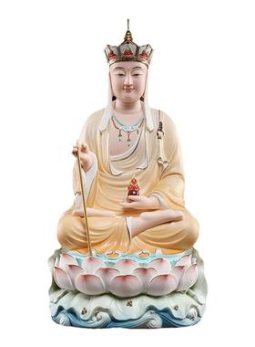 戴玉堂陶瓷《黄衣彩水莲座地藏》佛像摆件供奉家用地藏王菩萨客厅