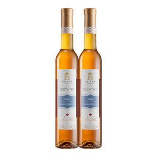 【典藏礼盒装】Peller冰酒加拿大进口威代尔VQA认证冰白葡萄酒2支