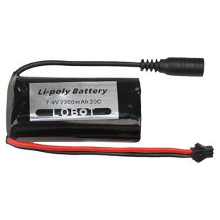 幻尔 7.4V锂电池10C高倍率1500/2200/6000mah毫安 机器人航模专用