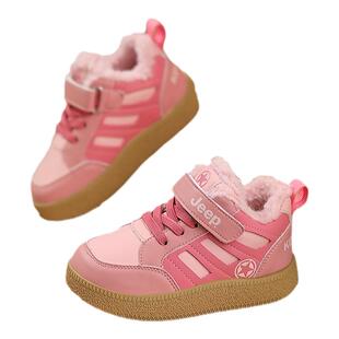 jeep儿童毛毛鞋冬款女童运动鞋加绒加厚雪地靴防水男宝宝大棉鞋子