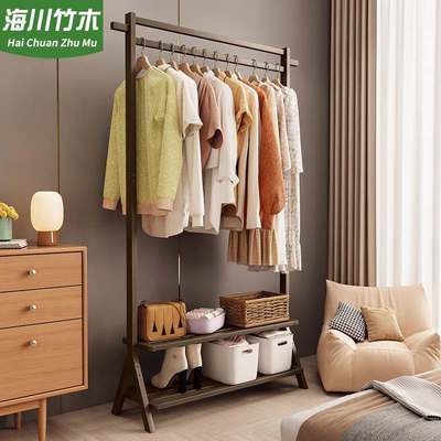 衣帽架卧室挂衣架子落地加粗立式实木家用简易奢轻置物架晾衣杆