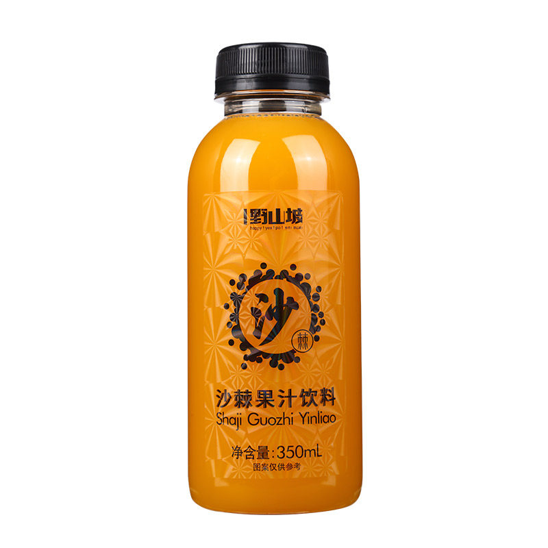 吕梁野山坡沙棘汁350ml