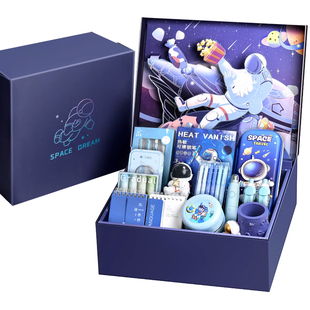 文具套装礼盒大礼包小学生一年级学习用品开学男孩生日礼物套盒用具礼品二年级女孩儿童礼物盲盒初中生伴手礼