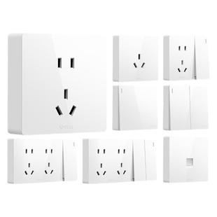 公牛官方明装插座大面板明线盒墙壁1开16a带开关多孔五孔超薄家用