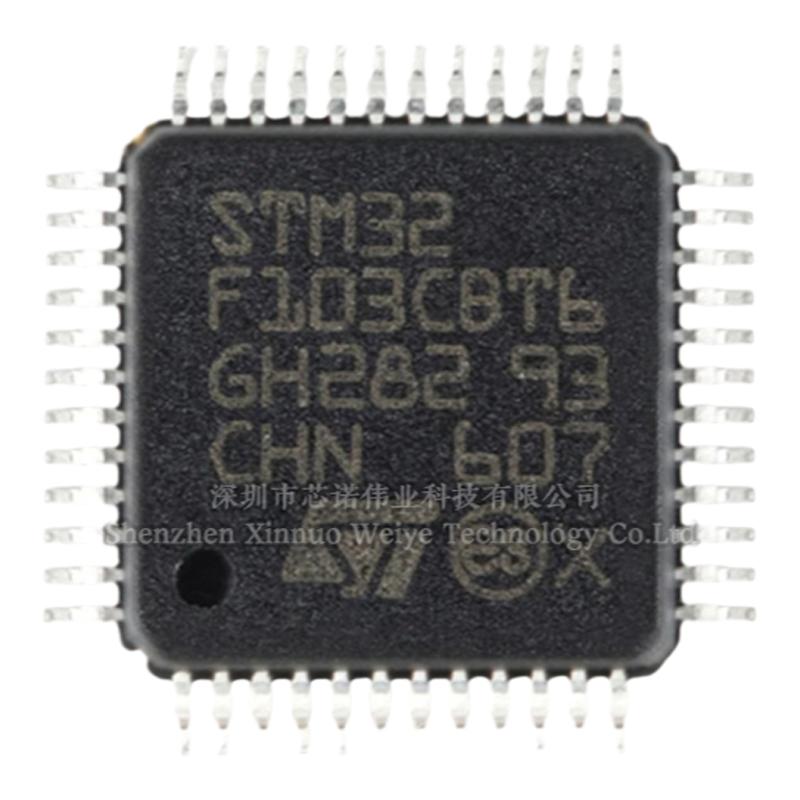 原装正品 STM32F103CBT6 LQFP-48 ARM Cortex-M3 32位微控制器MCU