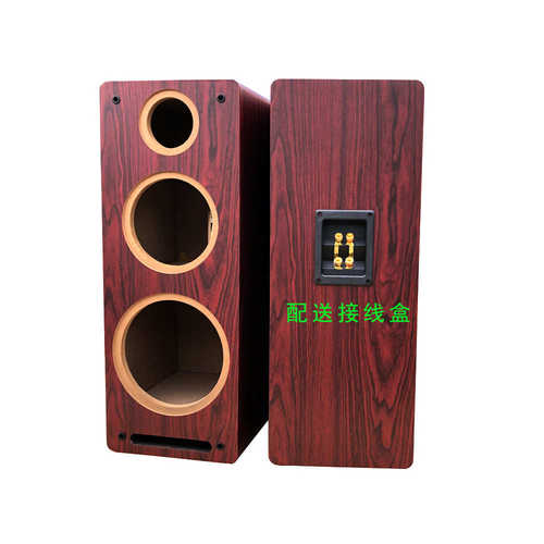 8寸三分频音箱空箱体 迷宫书架落地箱音响可改喇叭孔双腔体新款