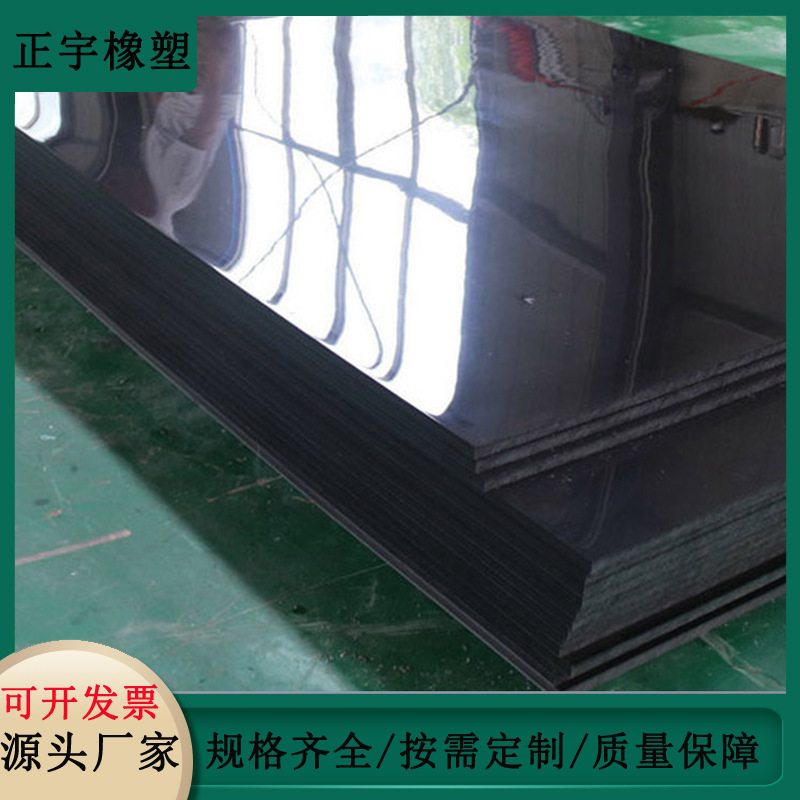 超高分子量聚乙烯板直供车厢滑板耐磨抗压20mm40mm煤仓衬板