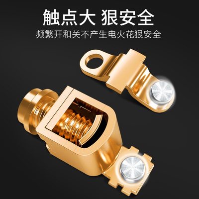 四位大十孔插座120型开关插座大面板模块家用带usb四位六开6八孔