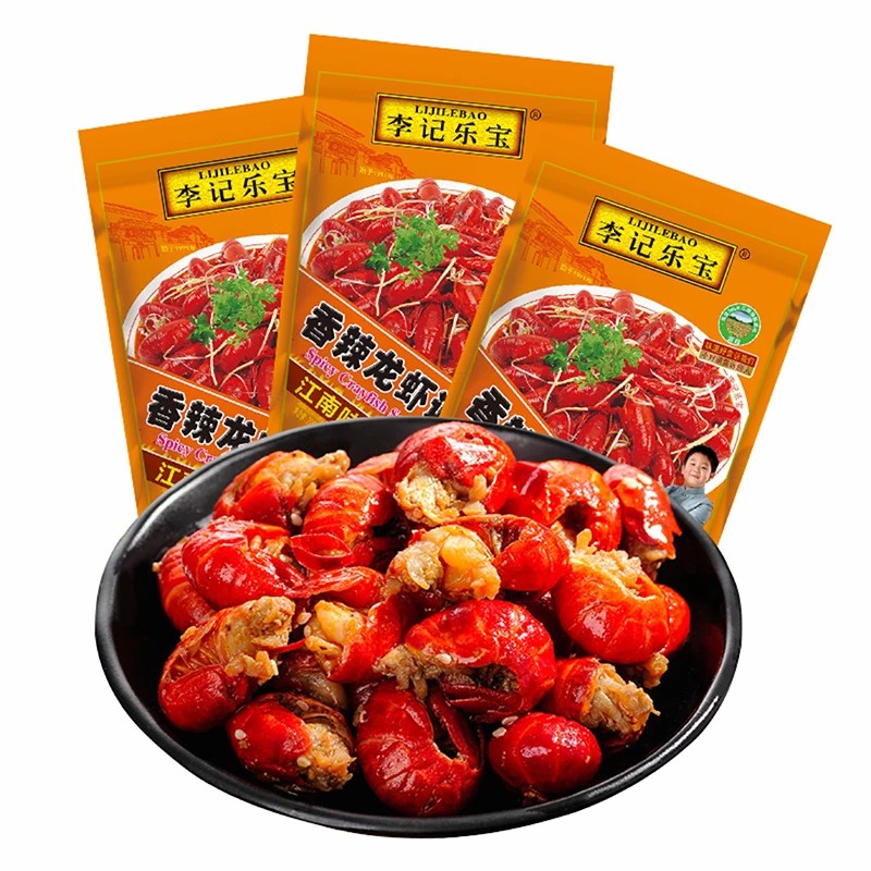 李记乐宝商用小龙虾底料麻辣蒜蓉