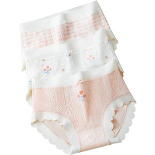 红豆儿童内裤女童三角纯棉a类春夏新款学生少女莫代尔短裤不夹pp