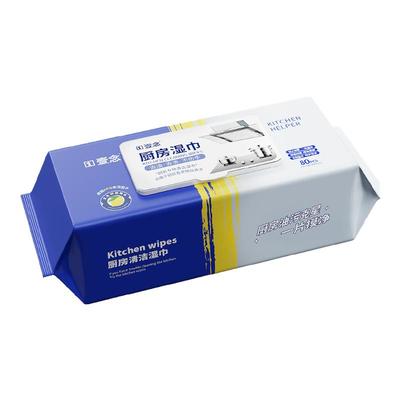 一擦即净厨房湿巾去污去油家用加大加厚官方旗舰店正品油烟机纸