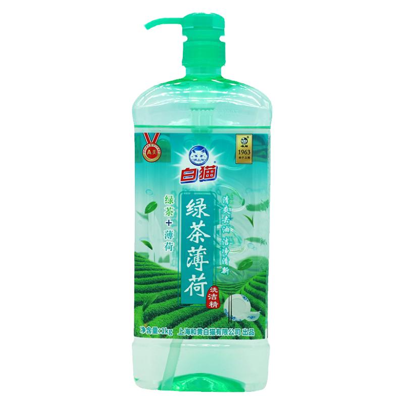 白猫洗洁精食品可用去油污