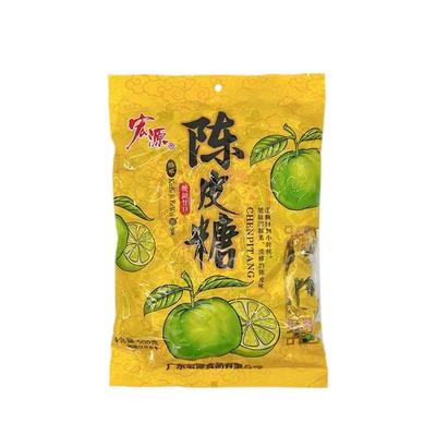宏源陈皮糖500g休闲招待硬糖酸甜糖果