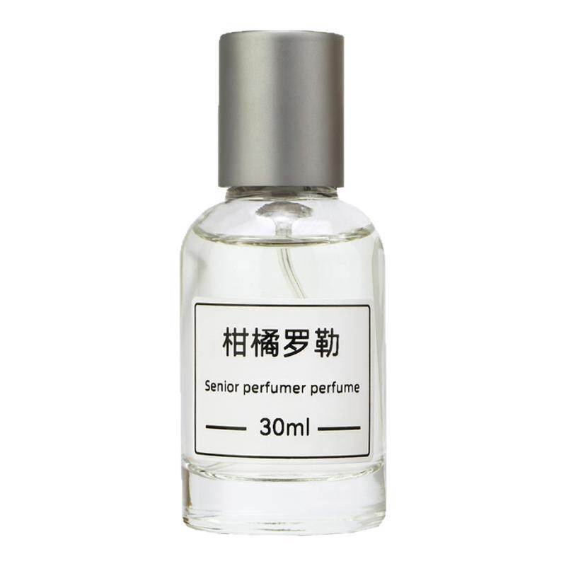 柑橘罗勒薄荷青草雪梨冰沙阳光椰香芳野仙踪柑橘绿茶平替香水香氛