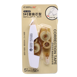 长立静音修正带小学生实惠装144米大容量简约diy创意网红涂改带初中生用顺滑改错消字带不易断带便携可换替芯