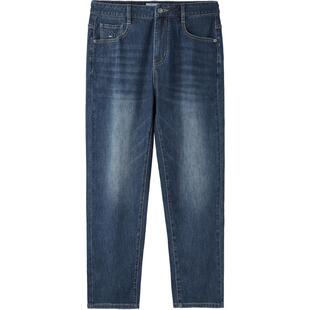 HLA/海澜之家POWER YOUNG牛仔九分裤25春夏新五袋款锥形裤子男士