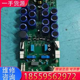【询价】变频器45KW驱动电源板SINT4450C适用