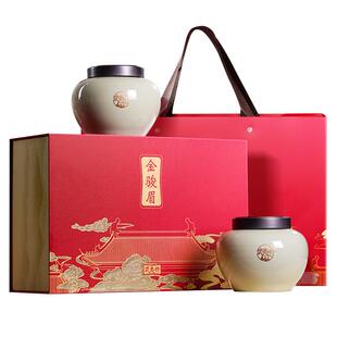 顺丰武夷朴红茶特级金骏眉茶叶礼盒装年货送礼品2025新茶高端长辈