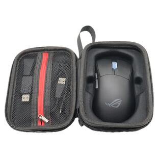 适用于华硕ROG月刃2 ACE RGB无线游戏鼠标收纳盒保护包袋便携抗压