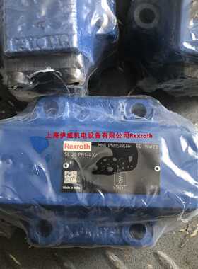 议价力士乐液压阀SL20PB1-4X R900599586印度产原装RexrothSL20PB