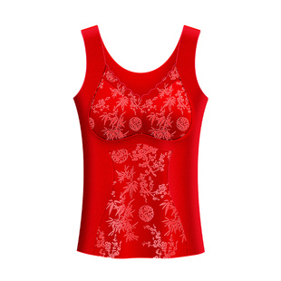 本命年大红色带胸垫德绒保暖背心女士加绒加厚内衣内穿打底属马年