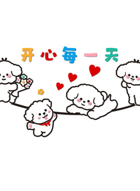 网红猫咖宠物医院店铺氛围布置