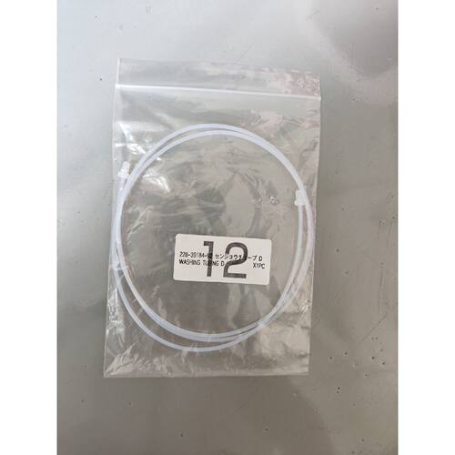 【议价-可维修】 WASHING TUBING D管线 /二手均有货