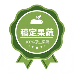 不干胶贴纸定制二维码商标文字logo广告自粘透明防水异形标签定做