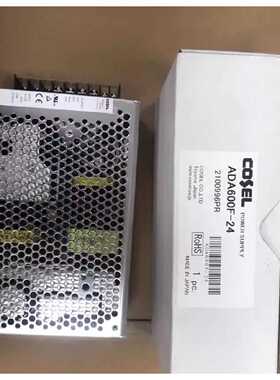 议价ADA1000F-36 -24 -48 -C -F -U -XTSM -R  日本COSEL 开关电