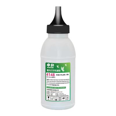 京瓷复印机碳粉墨粉MZ2101粉盒