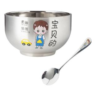 一家五口分餐用套装304不锈钢专人专用碗儿童宝宝吃饭碗防烫防摔