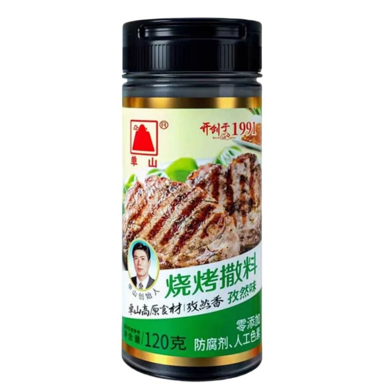 云南单山烧烤撒料120g35瓶整箱商