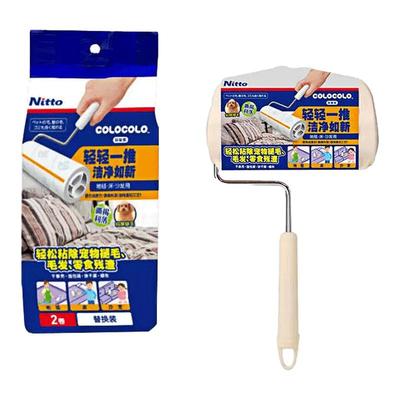 nitto粘毛器滚筒卷纸COLOCOLO