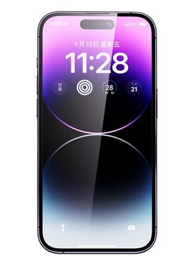 【康宁9D钻石钢化膜】适用x-17