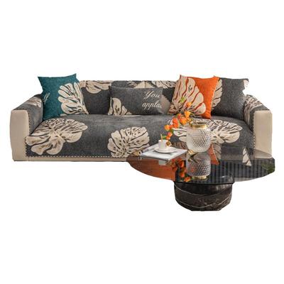 美式风格灰色四季通用防滑沙发垫