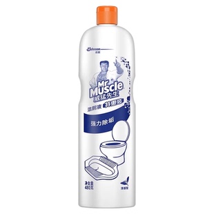 威猛先生洁厕液厕所马桶清洁剂洁厕灵宝净除臭黄渍神器除垢清香型