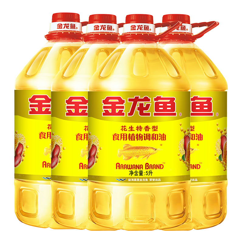 金龙鱼花生特香食用型植物调和油5L*4桶 家用烹饪烘焙炒菜HD