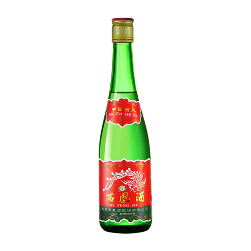陕西西凤酒45度绿瓶光瓶装高脖白酒/调香白酒
