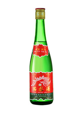 陕西西凤酒45度绿瓶光瓶装高脖凤香型白酒纯粮食酒口粮酒500ml