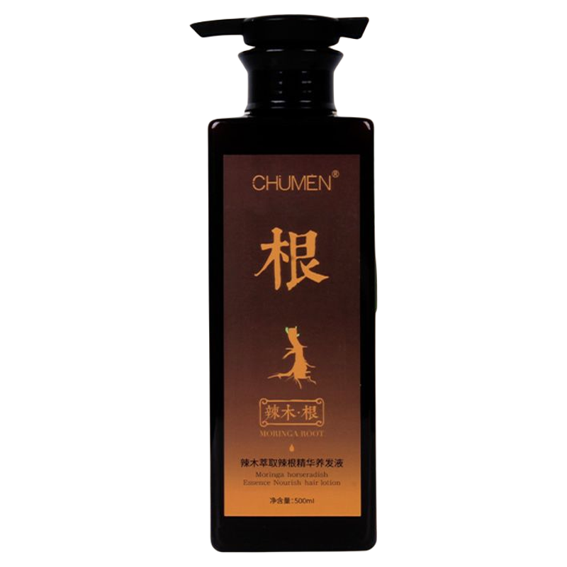 辣木根无硅油去屑控油蓬松洗发水