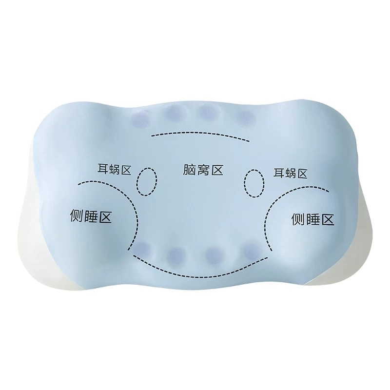 俞兆林云朵记忆棉枕成人护颈椎助睡眠专用酒店枕芯宿舍分区枕头