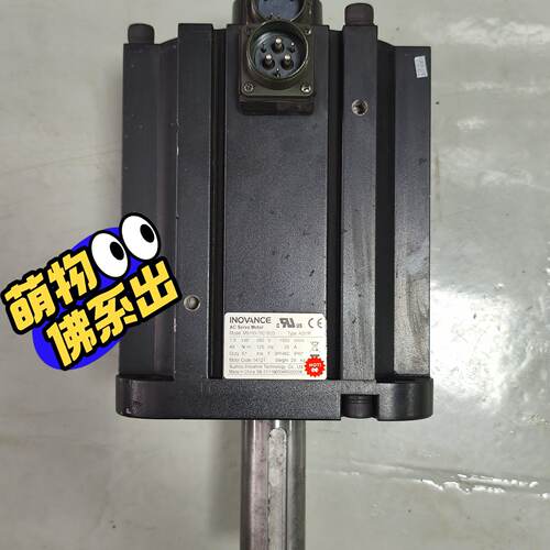 【议价-可维修】 Inovance 伺服电机 MS1H3-75C15CD-A331R 工控备