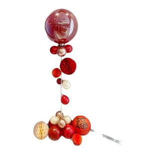 乔迁之喜气球立柱装饰农村别墅新居门口搬家仪式KT板路引布置摆件