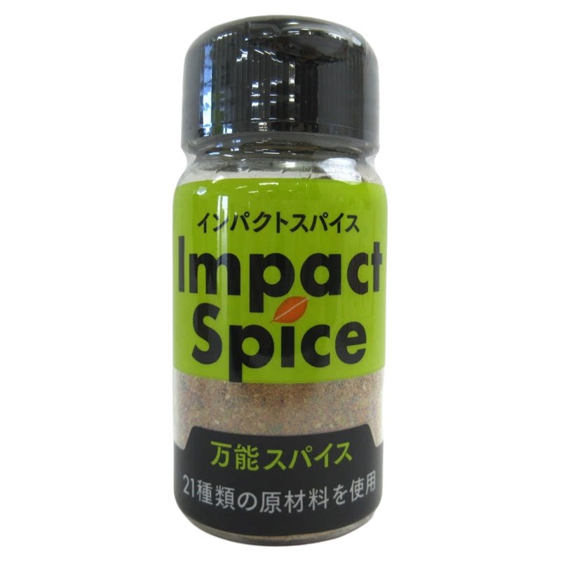 impactspice21种香料调味料