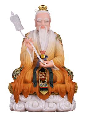 汉白玉三清室内家用供奉摆件佛像